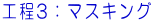 H3F}XLO 