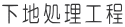 nH