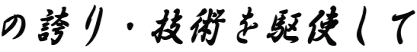 ̌ւEZpg 